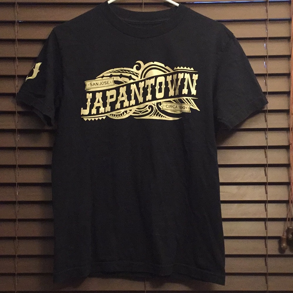 Cukui Japantown shirt